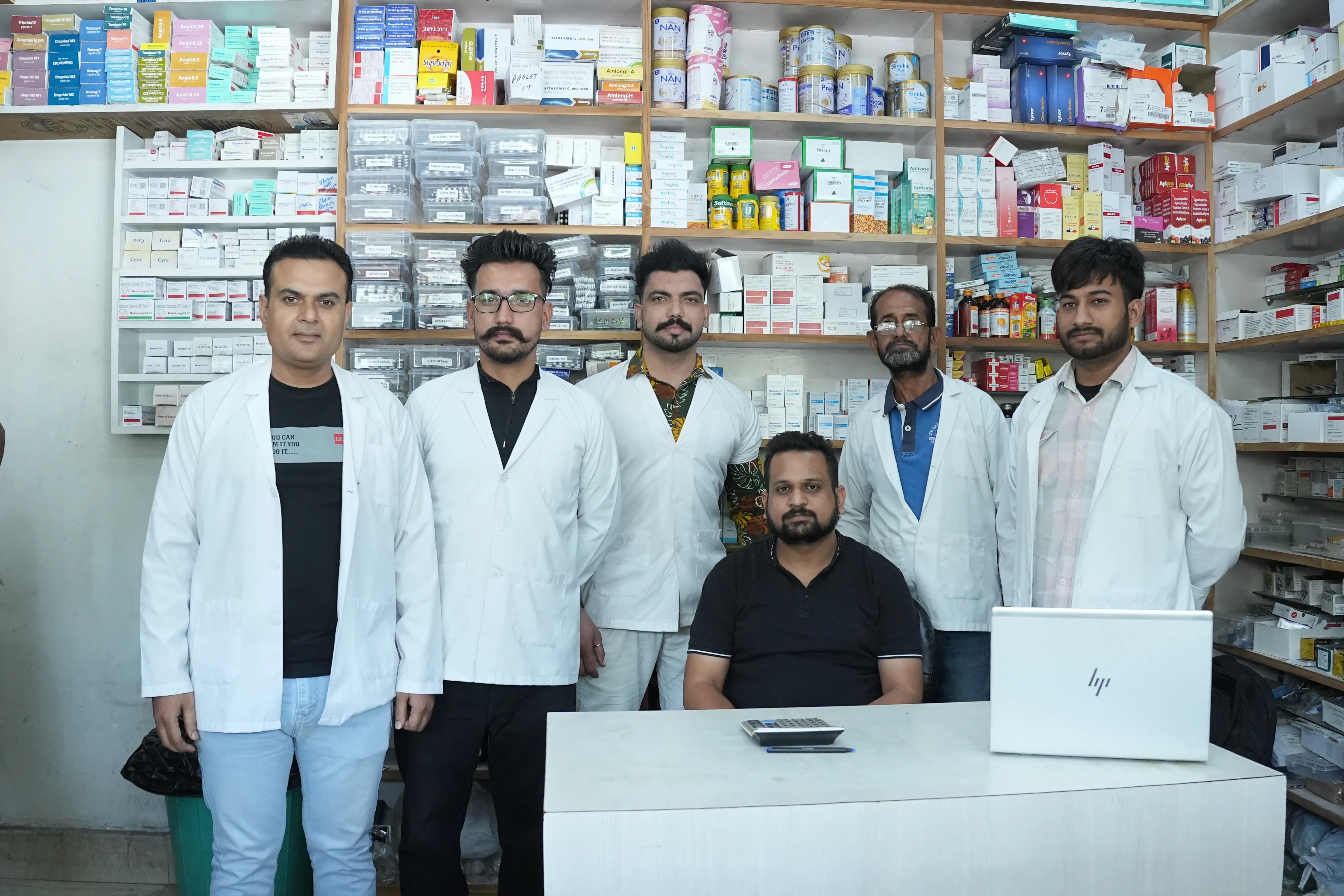 IVF Laboratory